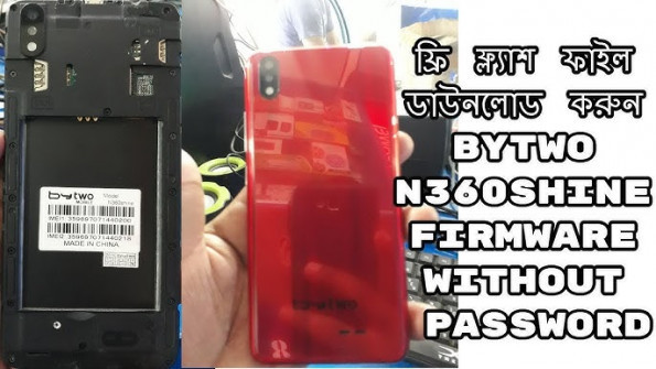 Bytwo n360 shine bypass google frp -  updated May 2024