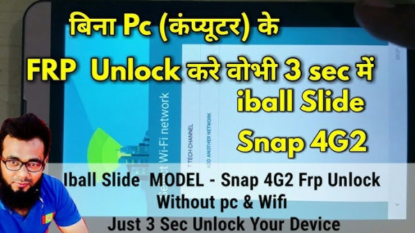 Iball brisk 4g2 bypass google frp -  updated May 2024