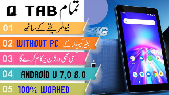 Qmobile qtab y1 2m bypass google frp -  updated May 2024