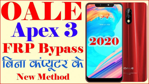 Tmax apex tab7 apx002n 3t bypass google frp -  updated May 2024