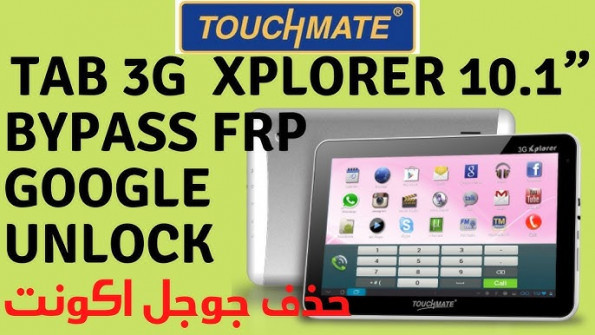 Touchmate tm tab1085 bypass google frp -  updated May 2024