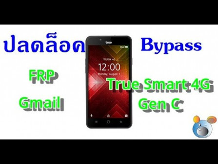 True smart 4g octa 5 bypass google frp -  updated May 2024
