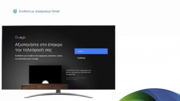 Cosmote tv box hy44g bypass google frp -  updated May 2024