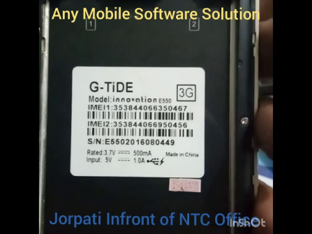 G tide mobile innovation e550 bypass google frp -  updated May 2024