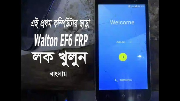 Walton primo ef5 plus bypass google frp -  updated May 2024
