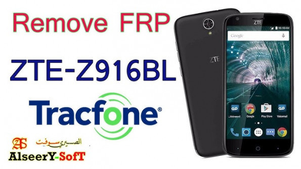 Zte zmax grand lte z916bl bypass google frp -  updated May 2024